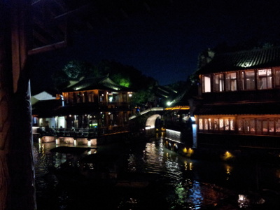 Abend in Wuzhen