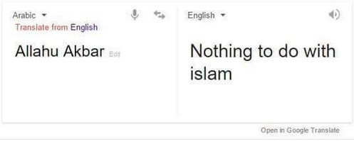 Allahu akhbar - has nothing to do with islam