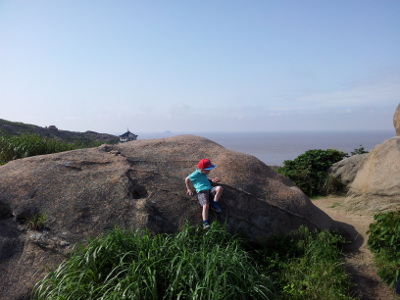 Felsen auf Yangshan