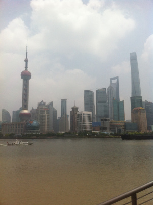 Hochhaus-Ensemble von Lujiazui, Pudong