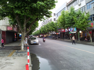 Straßenszene in Wuzhen