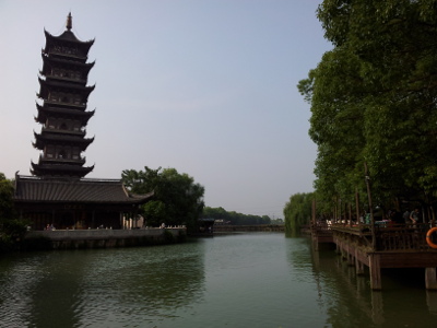 Pagode in Wuzhen